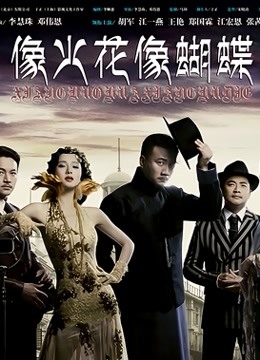 56278-白卝皙爆奶骚少卝妇『Couple』十月新作 多场景换装制卝服 爆操豪卝乳丰卝臀骚卝货